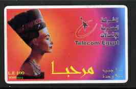 Telephone Card - Egypt E100 phone card (900 units) showing Queen Nefertiti #01 (Telecom Egypt), stamps on statues, stamps on egyptology, stamps on women