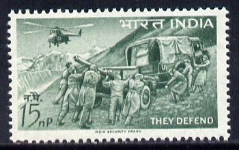India 1963 Defence Campaign 15np (Artillery & Helicopter) unmounted mint SG 468, stamps on militaria     helicopter     aviation