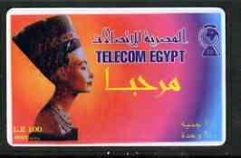 Telephone Card - Egypt E100 phone card (900 units) showing Queen Nefertiti #02 (Telecom Egypt), stamps on statues, stamps on egyptology, stamps on women