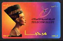 Telephone Card - Egypt E100 phone card (900 units) showing Queen Nefertiti #04 (Telecom Egypt), stamps on statues, stamps on egyptology, stamps on women