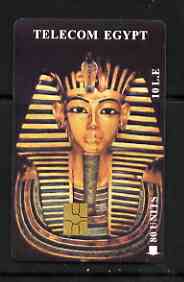 Telephone Card - Egypt 80 units phone card showing Tutankhamun (without Logo top right corner), stamps on masks, stamps on death, stamps on egyptology, stamps on 