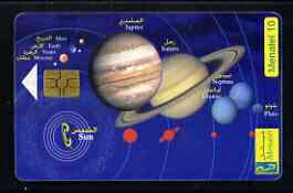 Telephone Card - Egypt phone card showing the Planets (Manatel), stamps on , stamps on  stamps on planets, stamps on  stamps on astonony, stamps on  stamps on space