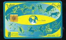 Telephone Card - Egypt E10 phone card showing the Signs of the Zodiac (Manatel with green outer border), stamps on planets, stamps on astonony, stamps on space, stamps on zodiac, stamps on zodiacs