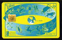 Telephone Card - Egypt £E10 phone card showing the Signs of the Zodiac (Manatel with yellow outer border), stamps on , stamps on  stamps on planets, stamps on  stamps on astonony, stamps on  stamps on space, stamps on  stamps on zodiac, stamps on  stamps on zodiacs