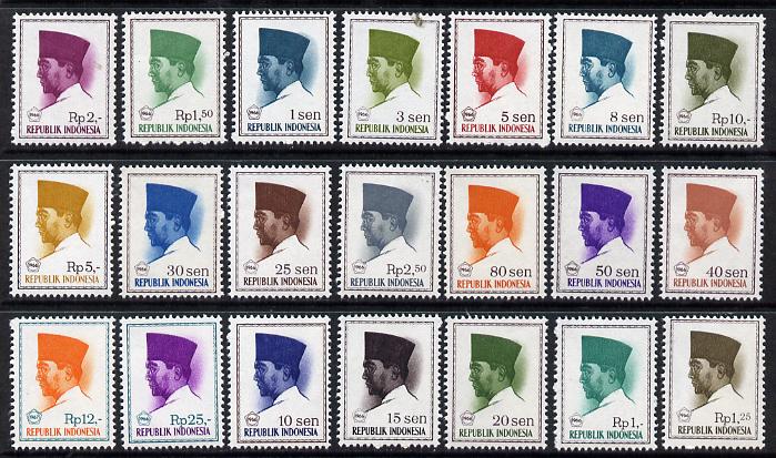 Indonesia 1966 Pres Sukarno Def set 1s to 25r - 21 values complete unmounted mint SG 1077-97*, stamps on , stamps on  stamps on constitutions  , stamps on  stamps on dictators.