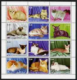 Chakasia 2000 Domestic Cats perf sheetlet containing 12 values unmounted mint, stamps on , stamps on  stamps on cats