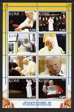Komi Republic 2003 Pope John Paul II perf sheetlet #01 containing complete set of 8 values (inscribed Pope Joan Paul II) unmounted mint, stamps on religion, stamps on pope, stamps on personalities