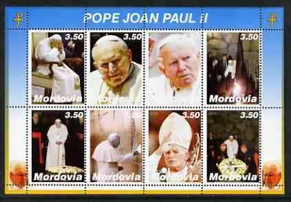 Mordovia Republic 2003 Pope John Paul II perf sheetlet #02 containing complete set of 8 values (inscribed Pope Joan Paul II) unmounted mint, stamps on , stamps on  stamps on religion, stamps on  stamps on pope, stamps on  stamps on personalities