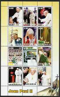 Koriakia Republic 2003 Pope John Paul II perf sheetlet #01 containing complete set of 12 values (inscribed Pope Joan Paul II) unmounted mint, stamps on religion, stamps on pope, stamps on personalities
