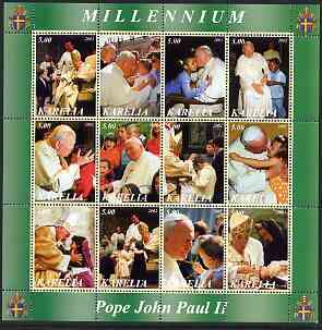 Karelia Republic 2002 Pope John Paul II perf sheetlet #01 containing complete set of 12 values (inscribed Pope Joan Paul II) unmounted mint, stamps on , stamps on  stamps on religion, stamps on  stamps on pope, stamps on  stamps on personalities