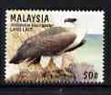 Malaysia 1996 White Bellied Sea Eagle 50c perf 13.5 (from def set) unmounted mint, SG 605b*, stamps on birds, stamps on birds of prey, stamps on eagles