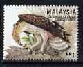 Malaysia 1996 Crested Hawk Eagle $1 perf 13.5 (from def set) unmounted mint, SG 606b*, stamps on , stamps on  stamps on birds, stamps on  stamps on birds of prey, stamps on  stamps on eagles