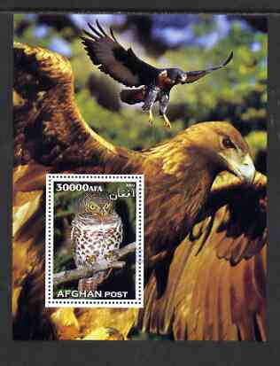 Afghanistan 2002 Birds of Prey #01 perf m/sheet fine cto used, stamps on , stamps on  stamps on birds, stamps on  stamps on birds of prey, stamps on  stamps on owls, stamps on  stamps on eagles