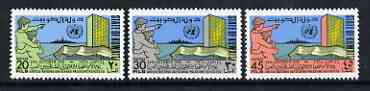 Kuwait 1968 United Nations Day perf set of 3 unmounted mint, SG 412-13, stamps on united nations, stamps on refugees