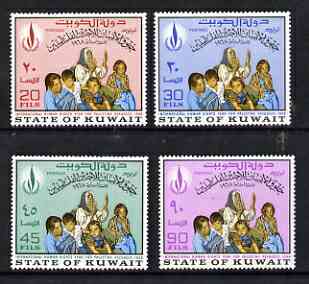 Kuwait 1968 Human Rights Year perf set of 4 unmounted mint, SG 396-99, stamps on , stamps on  stamps on human rights, stamps on  stamps on refugees