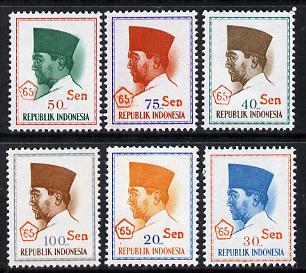 Indonesia 1965 Revalued Currency Pres Sukarno Def set of 6 (SG 1068-73) unmounted mint*, stamps on constitutions  , stamps on dictators.