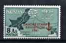 Pakistan 1961 Lahore Stamp Exhibition unmounted mint, SG 145*, stamps on stamp exhibitions, stamps on maps