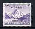 Pakistan 1954 Conquest of K2 (Mount Godwin-Austin) unmounted mint, SG 72, stamps on , stamps on  stamps on mountains, stamps on  stamps on climbing