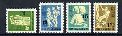 Bulgaria 1961 Tourist Issue perf set of 4 unmounted mint, SG 1262-65, stamps on , stamps on  stamps on tourism, stamps on  stamps on hotels, stamps on  stamps on climbing, stamps on  stamps on tents