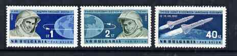 Bulgaria 1962 First 'Team' Manned Space Flight perf set of 3 unmounted mint, SG 1353-55, stamps on , stamps on  stamps on space, stamps on  stamps on vostok