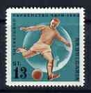 Bulgaria 1962 World Football Championships unmounted mint, SG 1325, stamps on football, stamps on sport