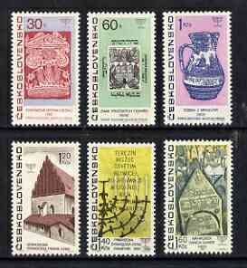 Czechoslovakia 1967 Jewish Culture perf set of 6 unmounted mint, SG 1660-65, stamps on , stamps on  stamps on judaica, stamps on  stamps on holocaust, stamps on  stamps on printing