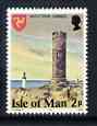 Isle of Man 1978-81 Watch Tower & Lighthouse 0.5p perf 14.5 (from def set) unmounted mint, SG 111B, stamps on lighthouses