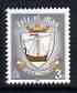 Isle of Man 1979 Viking Longship Emblem 3p from Millennium set unmounted mint, SG 150 (gutter pairs price x 2), stamps on vikings, stamps on ships, stamps on emblems, stamps on arms, stamps on heraldry