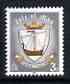 Isle of Man 1979 Viking Longship Emblem 3p from Millennium set unmounted mint, SG 150 (gutter pairs price x 2), stamps on , stamps on  stamps on vikings, stamps on  stamps on ships, stamps on  stamps on emblems, stamps on  stamps on arms, stamps on  stamps on heraldry