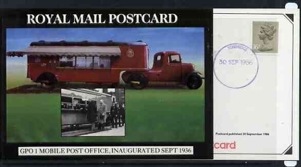 Postcard - Great Britain 1986 GPO Mobile Post Office picture postcard (SEPR 50) used with first day of sale cancel, stamps on , stamps on  stamps on post offices, stamps on  stamps on trucks