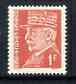 France 1941 Marshal Pétain 1f scarlet British Intelligence Forgery produced during WW2 for use by the French Resistance, unmounted mint*, stamps on personalities, stamps on militaria, stamps on , stamps on  ww2 , stamps on , stamps on forgeries  , stamps on dictators.