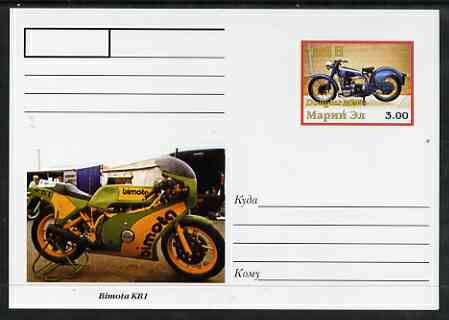 Marij El Republic 1999 Motorcycles postal stationery card No.02 from a series of 16 showing Douglas Mk V & Bimota KB1, unused and pristine, stamps on motorbikes