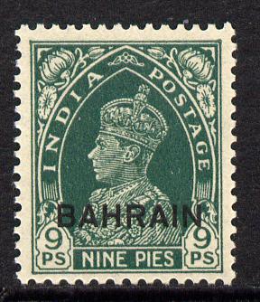 Bahrain 1938-41 KG6 opt on India 9p unmounted mint, SG 22, stamps on , stamps on  stamps on , stamps on  stamps on  kg6 , stamps on  stamps on 