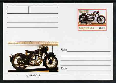 Marij El Republic 1999 Motorcycles postal stationery card No.06 from a series of 16 showing Jawa & AJS, unused and pristine, stamps on , stamps on  stamps on motorbikes