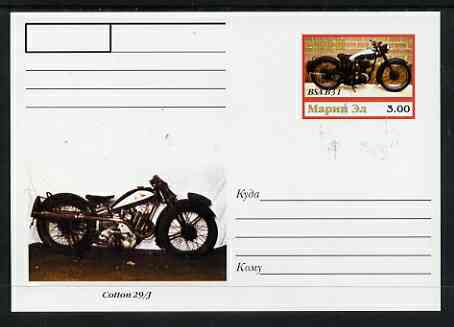 Marij El Republic 1999 Motorcycles postal stationery card No.07 from a series of 16 showing BSA & Cotton, unused and pristine, stamps on motorbikes