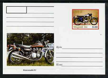 Marij El Republic 1999 Motorcycles postal stationery card No.10 from a series of 16 showing AJS & Kawasaki, unused and pristine, stamps on motorbikes