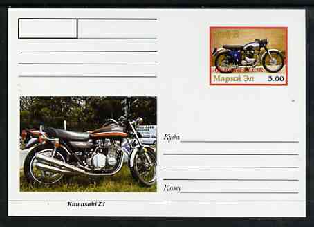 Marij El Republic 1999 Motorcycles postal stationery card No.10 from a series of 16 showing AJS & Kawasaki, unused and pristine, stamps on , stamps on  stamps on motorbikes