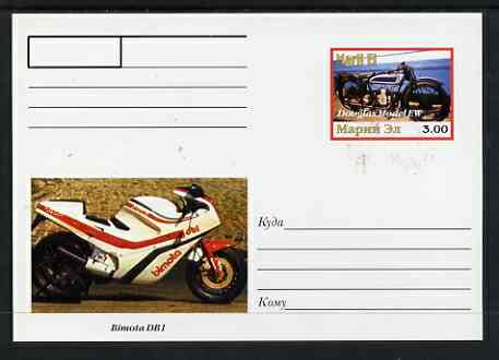 Marij El Republic 1999 Motorcycles postal stationery card No.15 from a series of 16 showing Douglas EW & Bimota DB1, unused and pristine, stamps on motorbikes