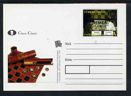 Turkmenistan 1999 Chess Classic postal stationery card No.5 from a series of 6 showing Anand & Kramnik, unused and pristine, stamps on chess