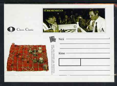 Turkmenistan 1999 Chess Classic postal stationery card No.6 from a series of 6 showing Two Players (long stamp) unused and pristine, stamps on , stamps on  stamps on chess