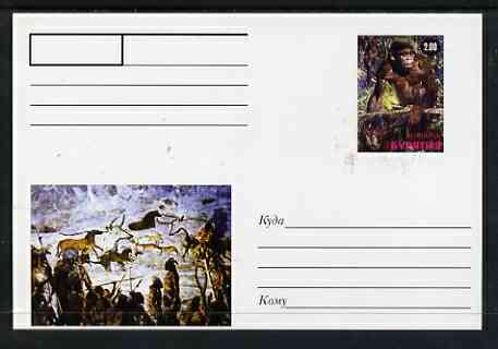 Buriatia Republic 1999 Evolution of Man #1 postal stationery card unused and pristine showing Cave Painting, stamps on dinosaurs, stamps on apes, stamps on caves
