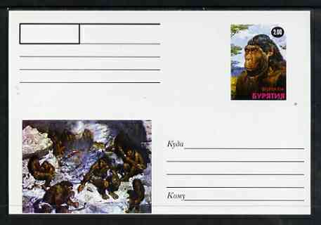 Buriatia Republic 1999 Evolution of Man #2 postal stationery card unused and pristine showing Group living in a Cave, stamps on , stamps on  stamps on dinosaurs, stamps on  stamps on apes, stamps on  stamps on caves