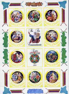 Lesotho 1984 Easter Ten Commandments sheetlet the set of 6 imperf progressive proofs comprising various single & multiple combination composites, extremely rare (as SG 579a), stamps on easter, stamps on judaica, stamps on religion