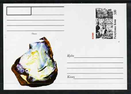 Komi Republic 1999 Minerals #4 postal stationery card unused and pristine, stamps on , stamps on  stamps on minerals