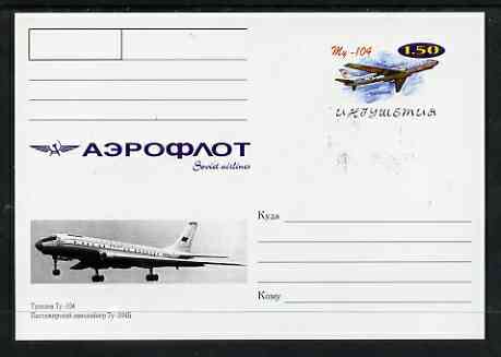 Ingushetia Republic 1999 Aeroflot Soviet Airlines postal stationery card No.03 from a series of 16 showing My-104, unused and pristine, stamps on aviation