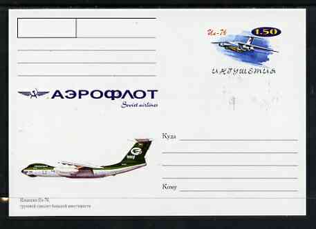Ingushetia Republic 1999 Aeroflot Soviet Airlines postal stationery card No.11 from a series of 16 showing Ur-76, unused and pristine, stamps on aviation
