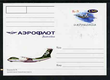 Ingushetia Republic 1999 Aeroflot Soviet Airlines postal stationery card No.11 from a series of 16 showing Ur-76, unused and pristine, stamps on , stamps on  stamps on aviation