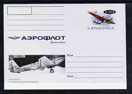 Ingushetia Republic 1999 Aeroflot Soviet Airlines postal stationery card No.14 from a series of 16 showing Aht-25, unused and pristine, stamps on , stamps on  stamps on aviation