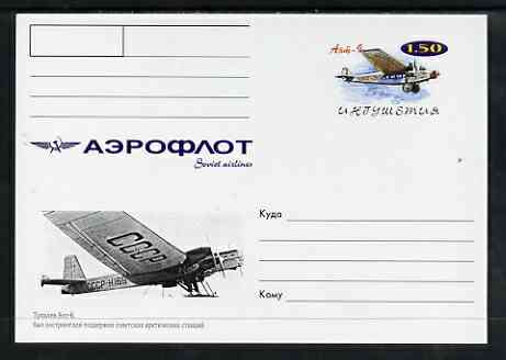 Ingushetia Republic 1999 Aeroflot Soviet Airlines postal stationery card No.16 from a series of 16 showing Aht-6, unused and pristine, stamps on , stamps on  stamps on aviation