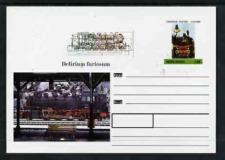 North Ossetia Republic 1999 Steam Locomotives #3 postal stationery card unused and pristine, stamps on railways